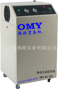 无油低噪音空气压缩机