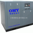 双螺杆式空气压缩机,螺杆式空压机 OMY-SAP-18