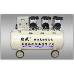 国产无油活塞式空气压缩机OMY-1500W×3-160卧式,静音无油式空压机,中低档卧式静音空压机